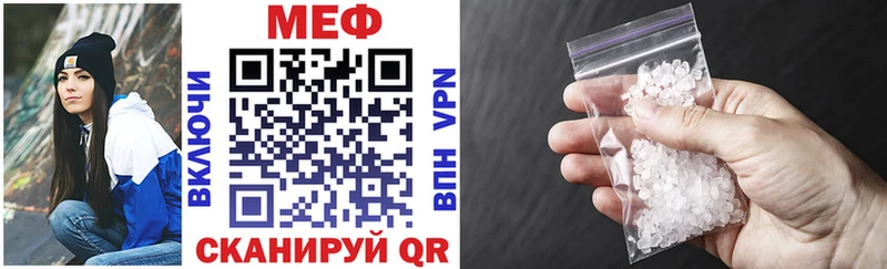 Виды наркотиков купить Архангельск АМФЕТАМИН  ГАШИШ  A-PVP  Бошки Шишки  Кокаин 