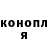 Кетамин VHQ Khorn Demon