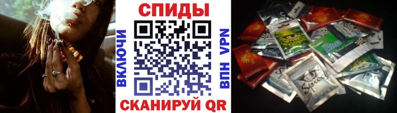 БУТИРАТ Butirat Архангельск