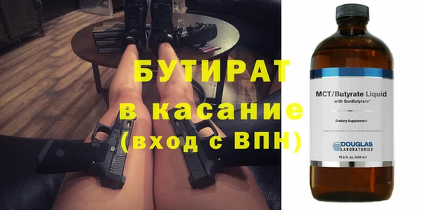 прущая мука Алексин