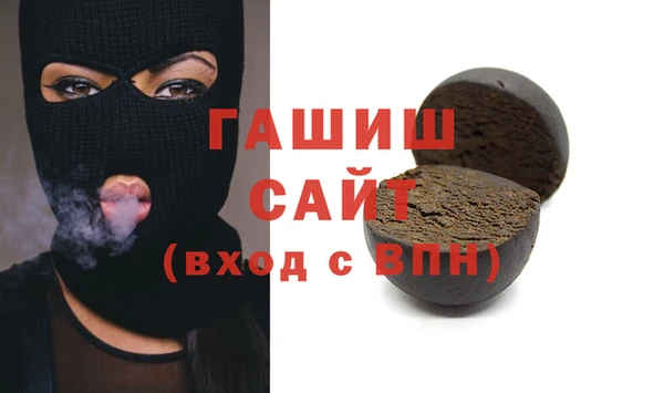 Альфа ПВП Алексеевка