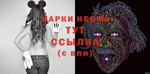 Альфа ПВП Алексеевка