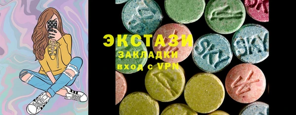 Альфа ПВП Алексеевка