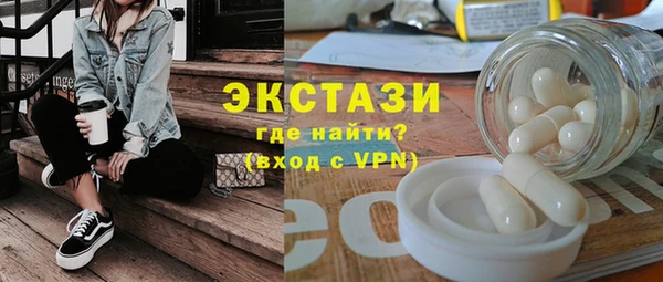 Альфа ПВП Алексеевка