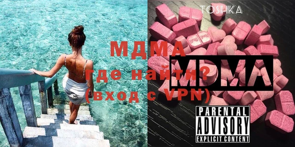 прущая мука Алексин