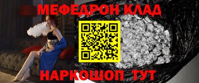 кокаин колумбия Апшеронск