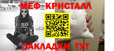 кокаин колумбия Апшеронск