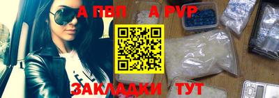 каннабис Аргун