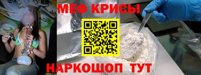 jwh Апрелевка