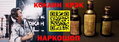 jwh Апрелевка