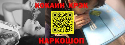 jwh Апрелевка