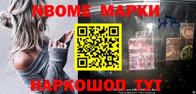 кокаин колумбия Апшеронск