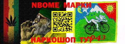 кокаин колумбия Апшеронск