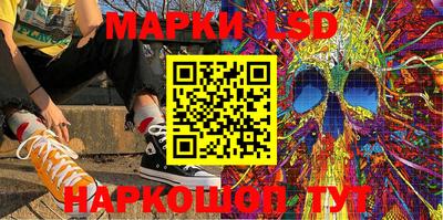 кокаин колумбия Апшеронск