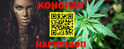 кокаин колумбия Апшеронск