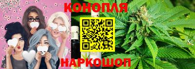 кокаин колумбия Апшеронск