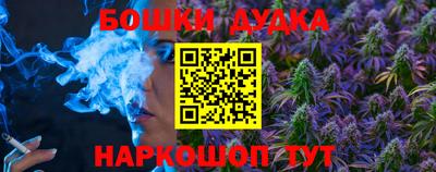 кокаин колумбия Апшеронск