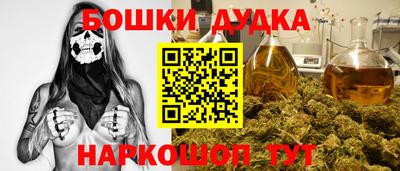 кокаин колумбия Апшеронск