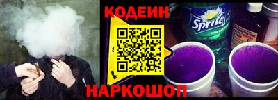 каннабис Аргун