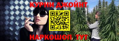 кокаин колумбия Апшеронск