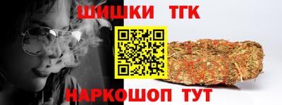 jwh Апрелевка