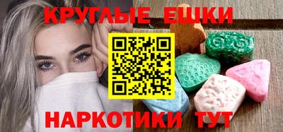 каннабис Аргун