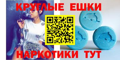 каннабис Аргун