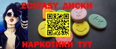 кокаин колумбия Апшеронск