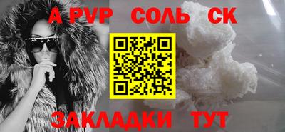 jwh Апрелевка