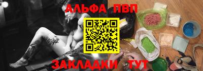 кокаин колумбия Апшеронск