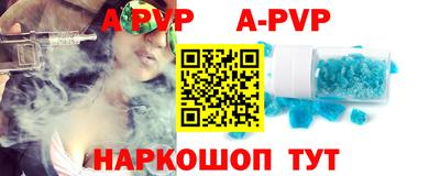 каннабис Аргун