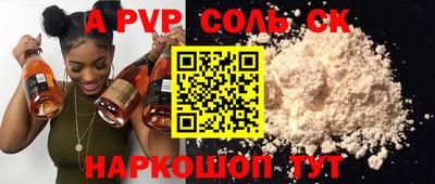 jwh Апрелевка