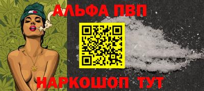 jwh Апрелевка