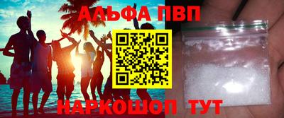 jwh Апрелевка