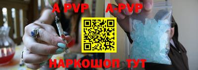 jwh Апрелевка