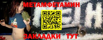 каннабис Аргун