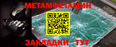 кокаин колумбия Апшеронск