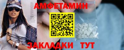 кокаин колумбия Апшеронск