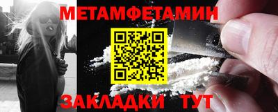 каннабис Аргун
