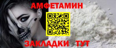 jwh Апрелевка