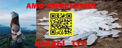 каннабис Аргун