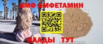 каннабис Аргун