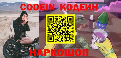 каннабис Аргун