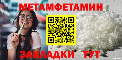 каннабис Аргун