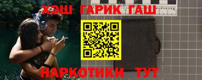 jwh Апрелевка