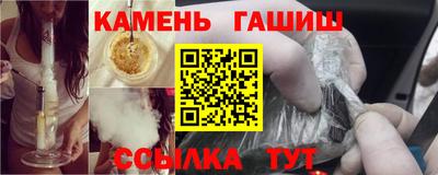 кокаин колумбия Апшеронск