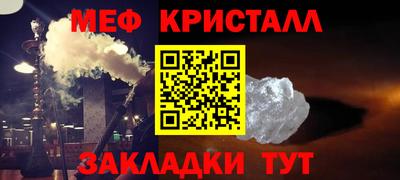 каннабис Аргун