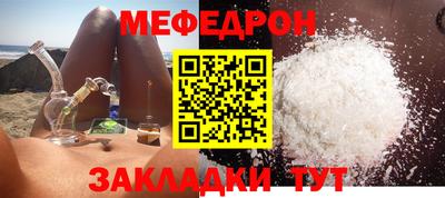 каннабис Аргун