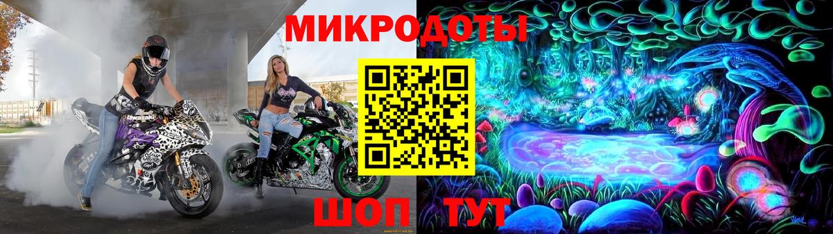 Архангельск  Галлюциногенные грибы мицелий  купить наркотики сайты  Псилоцибиновые грибы прущие грибы  Вход с VPN 