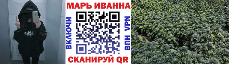 ОМГ ОМГ зеркало  купить наркоту  Архангельск  Бошки марихуана Bruce Banner 